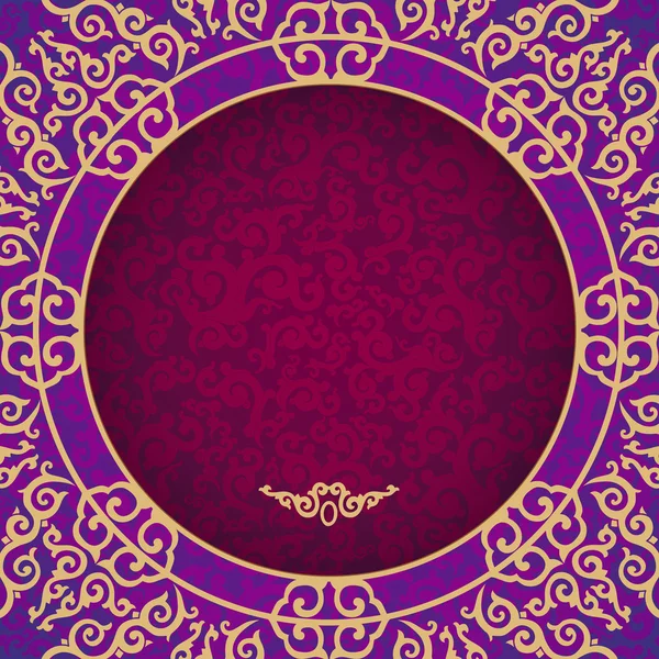 Ornement oriental et folklorique. Fond violet . — Image vectorielle