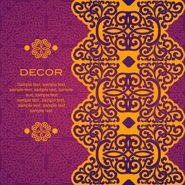 Asian ornament Stock Vectors, Royalty Free Asian ornament Illustrations