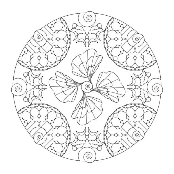 Mandala Coloring Page Art Therapy Stress Vector Illustration Black White — Stock Vector