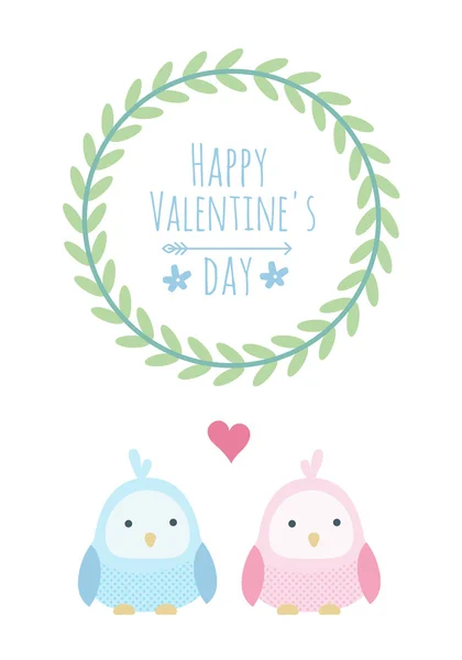 mutlu Sevgililer günü