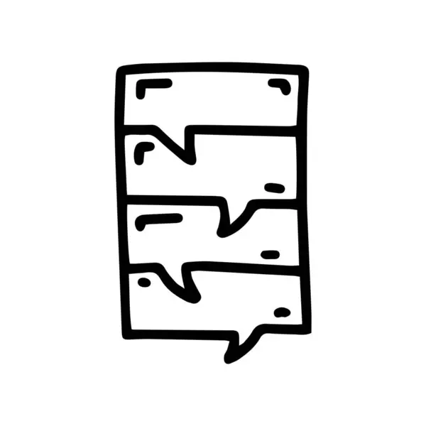 Ομιλία φυσαλίδα γραμμή διάνυσμα doodle απλό εικονίδιο — Διανυσματικό Αρχείο