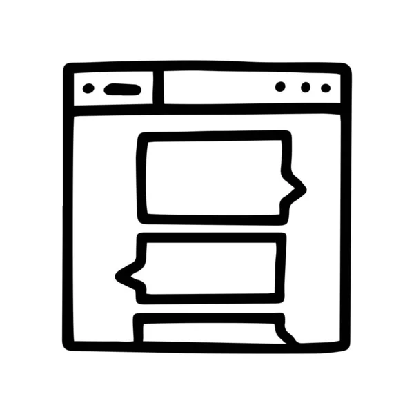 Ligne vectoriel doodle icône simple chat anonyme — Image vectorielle
