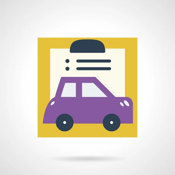Car insurance document flat vector icon — Stock Vector