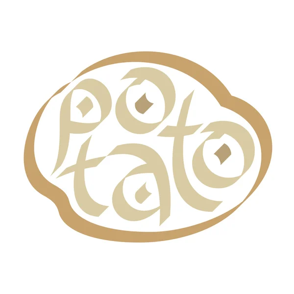 Potato typography — Stockvector