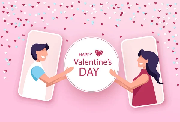 Valentinstag Illustration eines Paares. Liebeskonzept, Hintergrund Valentinstag. Tapete — Stockvektor