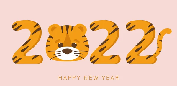 Nettes Symbol des neuen Jahres 2022 ist ein Tigergesicht. Lustige Cartoon Tiger Vektor Illustration. Grußkarten-Konzept Frohes Neues Jahr und Weihnachten lizenzfreie Stockvektoren