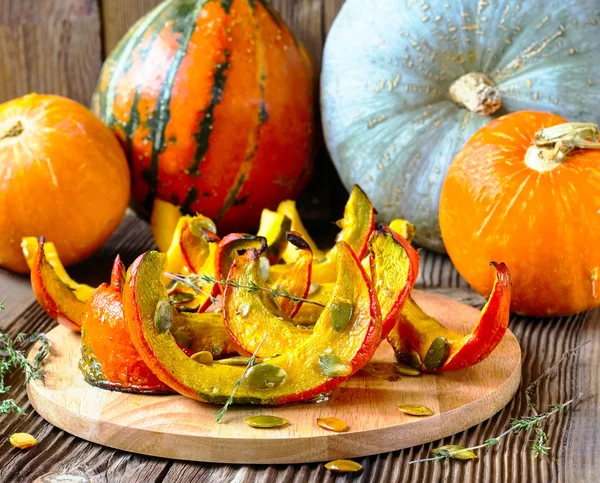 The pumpkin slices baked — Stock Photo, Image