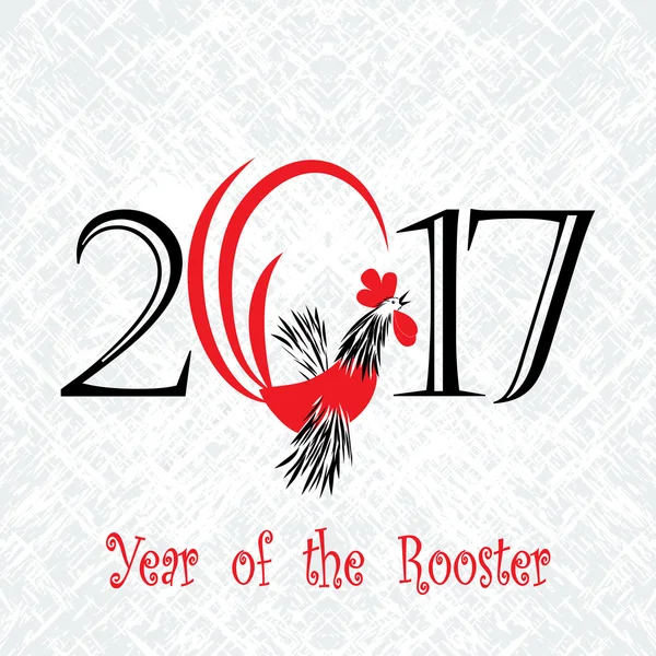 Rooster bird concept of Chinese New Year of the Rooster. Grunge vector file organized in layers for easy editing. — Stock Vector