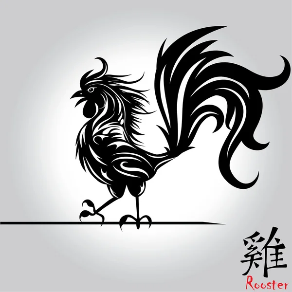 Rooster bird tattoo of Chinese New Year of the Rooster. Grunge vector file organized in layers for easy editing. — Stock Vector