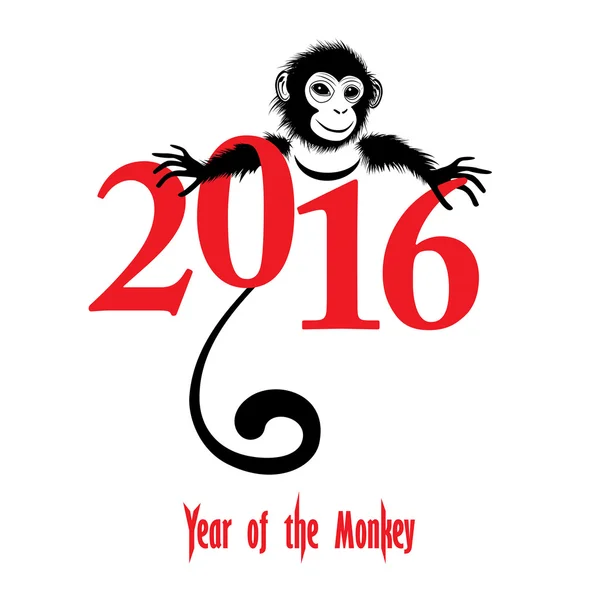 Çince yeni yıl 2016 (maymun yıl) 