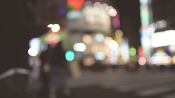 Blurred background. Night city lights blur. — Stock Video