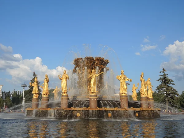 Fountain of Friendship of peoples — Stock Photo, Image