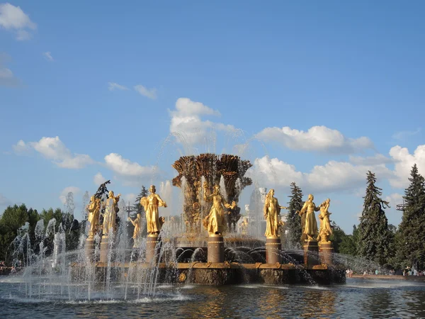 Fountain of Friendship of peoples — Stock Photo, Image