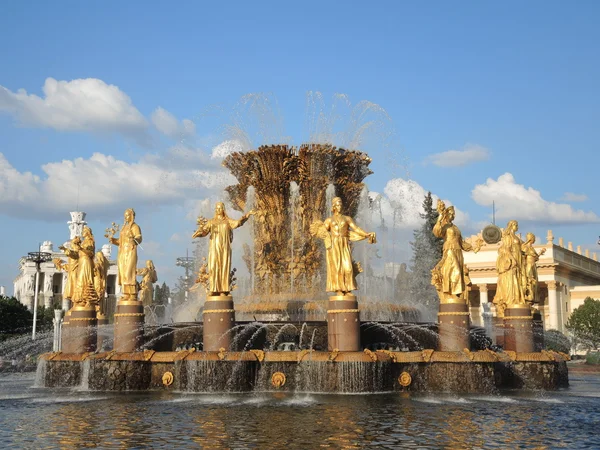 Fountain of Friendship of peoples — Stock Photo, Image