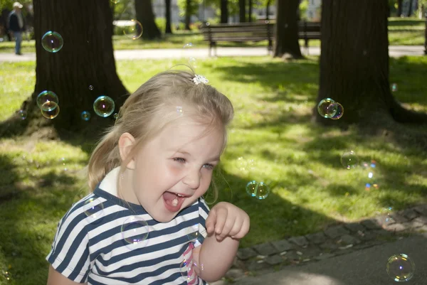 Joyeux petite fille Images De Stock Libres De Droits