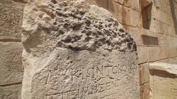 Oude Historische Stenen Werken Van Oude Beschaving Stad Voor Christus — Stockvideo