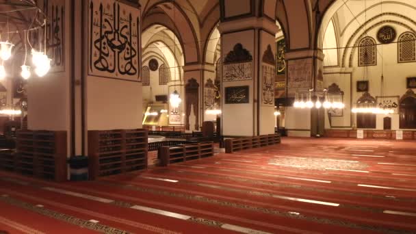 Interieur Van Reusachtige Historische Grote Moskee Minaret Masjid Mystieke God — Stockvideo