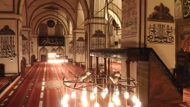Interior Giant Historic Great Mosque Minaret Masjid Mystical God Religion — Stock Video
