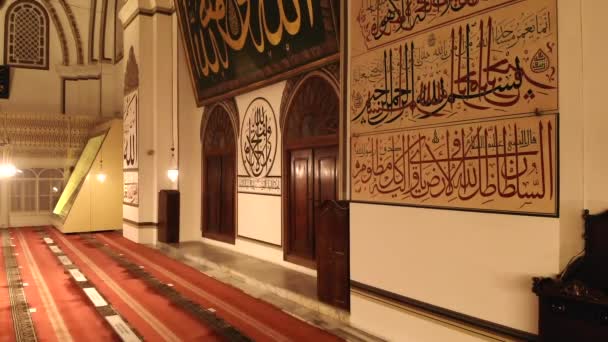 Εσωτερικό Του Γίγαντα Ιστορικό Μεγάλο Τζαμί Minaret Masjid Μυστικιστική Θρησκεία — Αρχείο Βίντεο