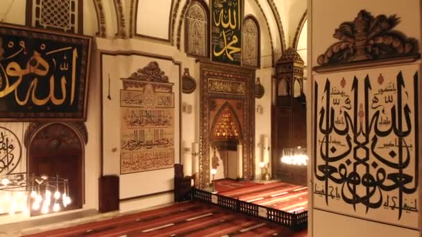 Внутрішня Частина Гігантської Історичної Великої Мечеті Мінарет Масджид Містична Релігія — стокове відео