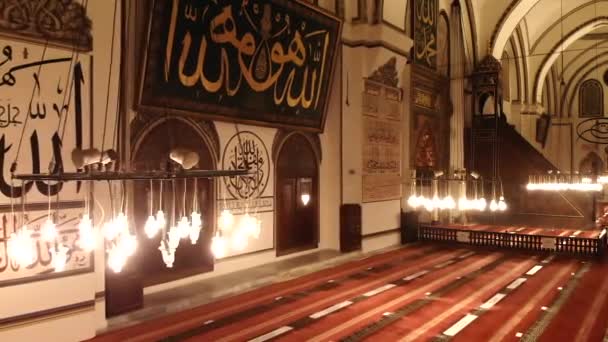 Wnętrze Olbrzymiego Historycznego Wielkiego Meczetu Minaret Masjid Mistyczny Bóg Religia — Wideo stockowe