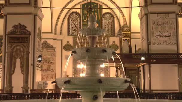 Fountain Interior Worlds Most Beautiful Giant Mosque Minaret Masjid Mystical — 비디오