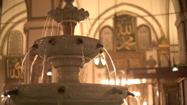 Fuente Interior Del Mundo Más Hermoso Gigante Mosque Minaret Masjid — Vídeo de stock