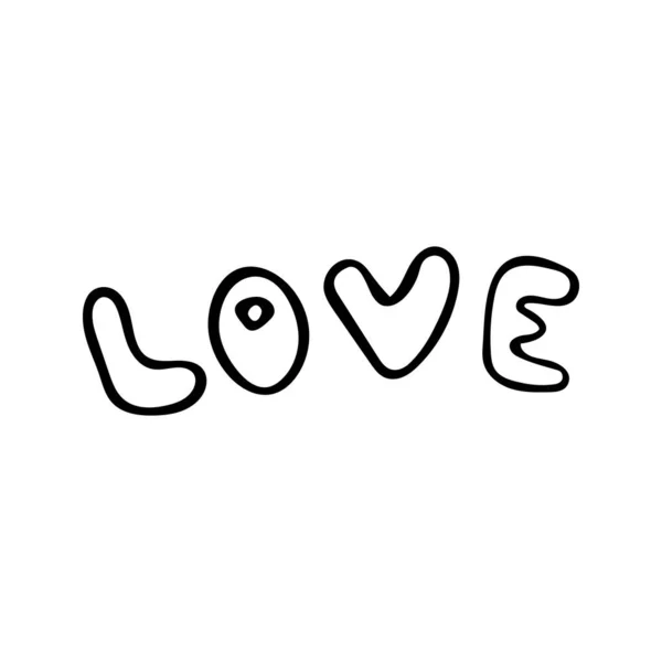 El Çizimi Sevgililer Günü Aşk Vektörü İllüstrasyonu. — Stok Vektör