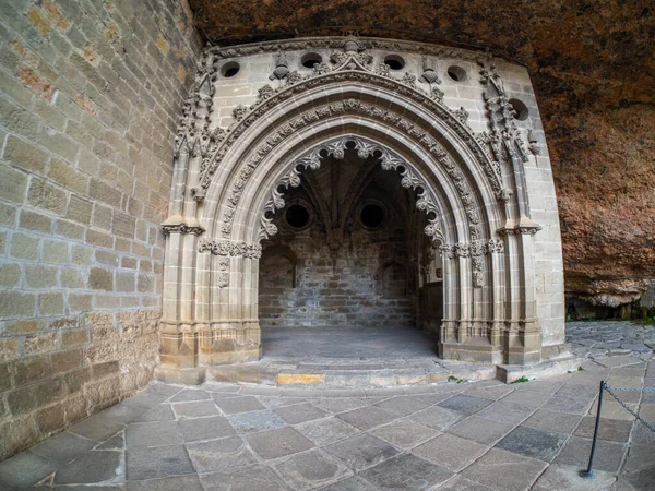 Klooster Van San Juan Pea Gelegen Provincie Huesca Waar Het — Stockfoto