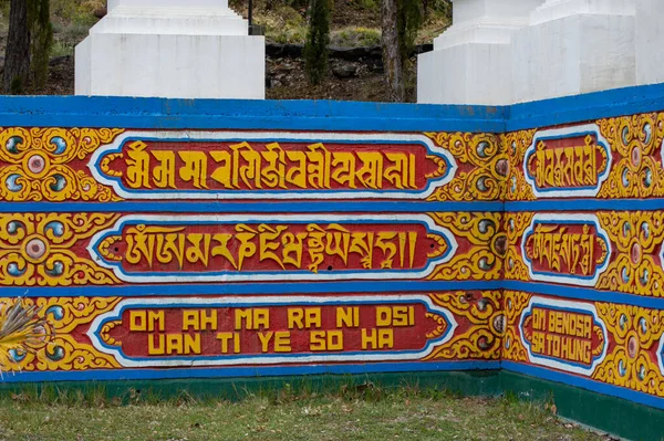 Buddhistický Chrám Dag Shang Kagyu Panillu Aragon Španělsko Podrobnosti Buddhistickém — Stock fotografie