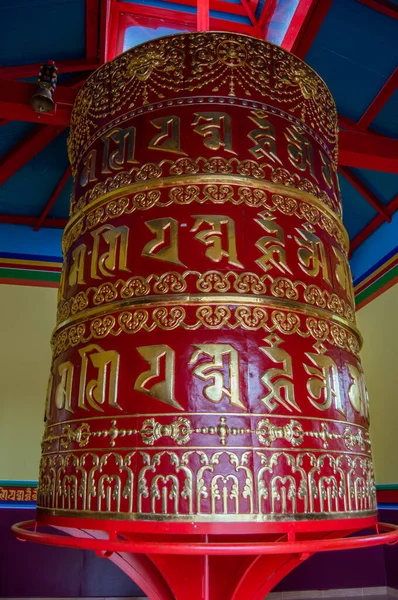 Buddhistický Chrám Dag Shang Kagyu Panillu Aragon Španělsko Podrobnosti Buddhistickém — Stock fotografie