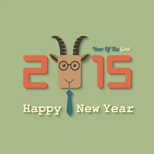 Щасливий новий рік 2015 рік кози — стоковий вектор