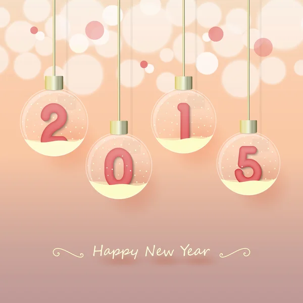 Happy new year 2015 — Stock Vector