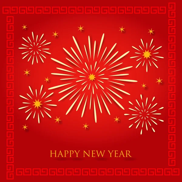 Čínský Nový rok ohňostrojem pozadí — Stockový vektor