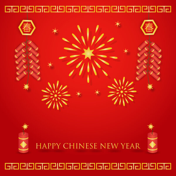 Chinese new year background