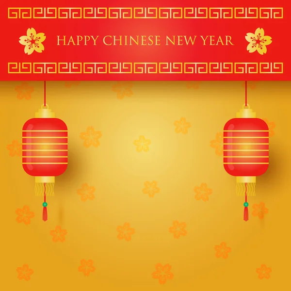 Chinese new year background — Stock Vector