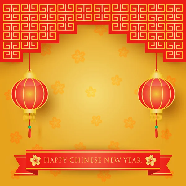 Chinesischer Neujahrshintergrund — Stockvektor