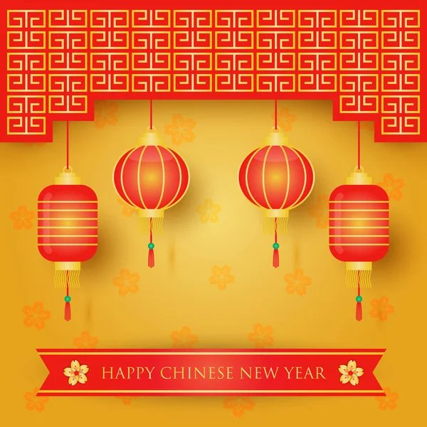Κινέζικο φόντο του νέου έτους — Διανυσματικό Αρχείο