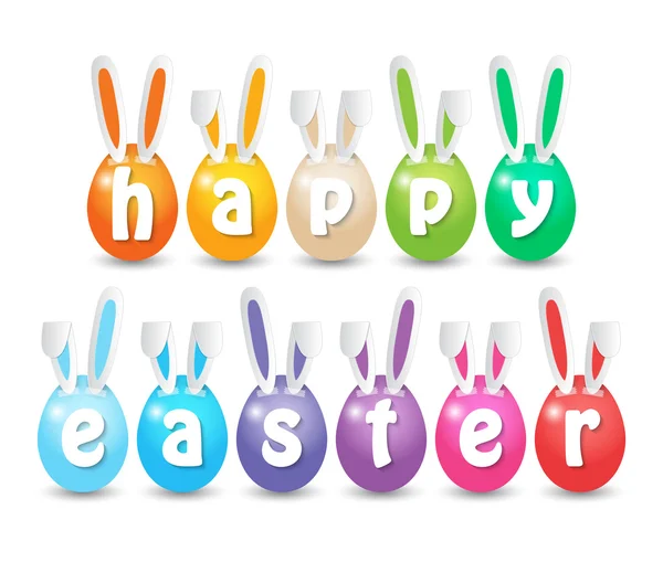 Happy Easter Eggs — Stock Vector