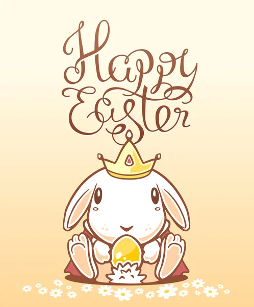 Happy Easter card with bunny — Stock Vector