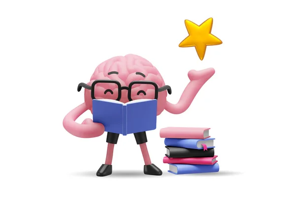 Illustration Brain Cute Character Glasses Reading Book Star — Stock Photo, Image
