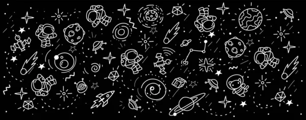 Vector Abstract White Black Kid Space Illustration Fun Pattern Astronaut — Stock Vector