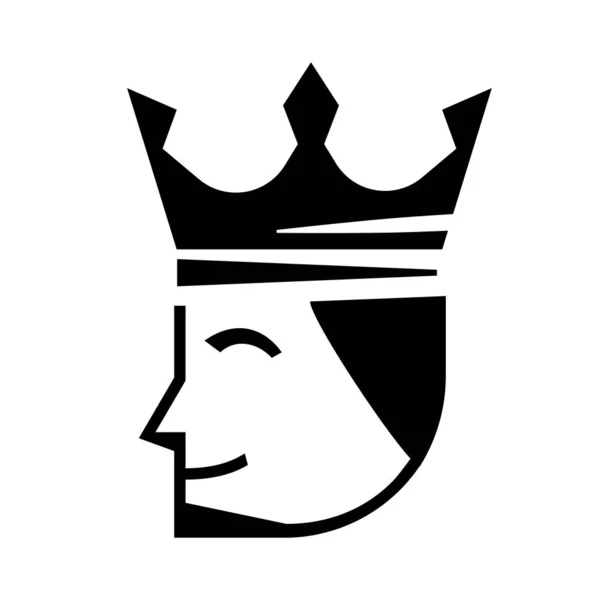 Vector Black Color Icon Head Man Crown Line Art Style — Stock Vector