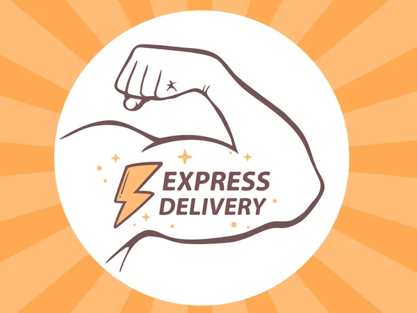 Icon of express delivery — Stock Vector