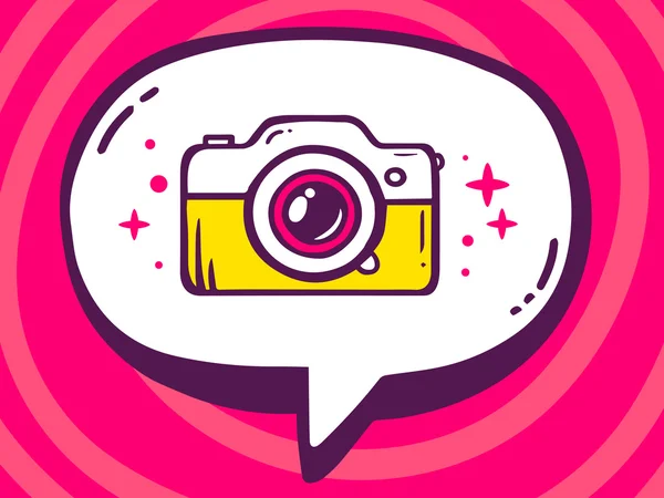 Icon of photo camera — Stock Vector