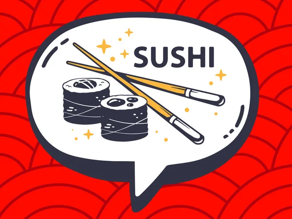 Ikona sushi — Stockový vektor