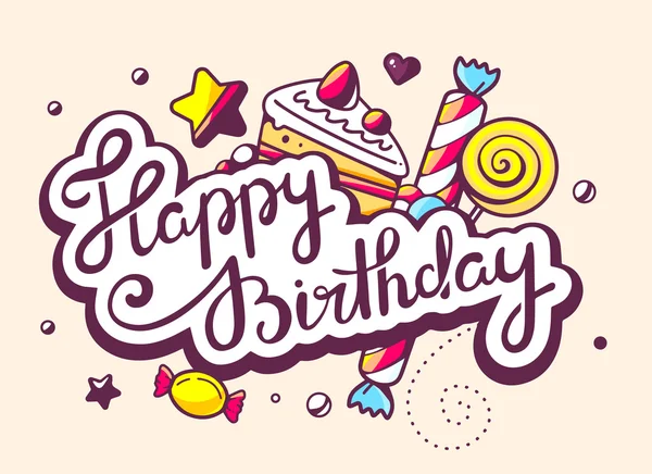 Text happy birthday with sweets — Stock Vector