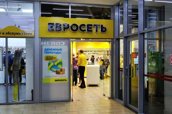 Магазин Евросеть Беларусь Магазин Евросеть Беларусь