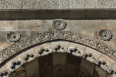 Muslihiye (Sircali) Madrasa Konya, Trkiye 'de yer almaktadır. Seljuk döneminde 1242 yılında inşa edilmiştir. Medresenin duvar süslemelerinin bir örneği. Konya, Türkiye.