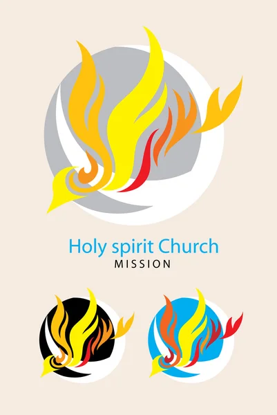 Holy spirit church logo — Stock Vector